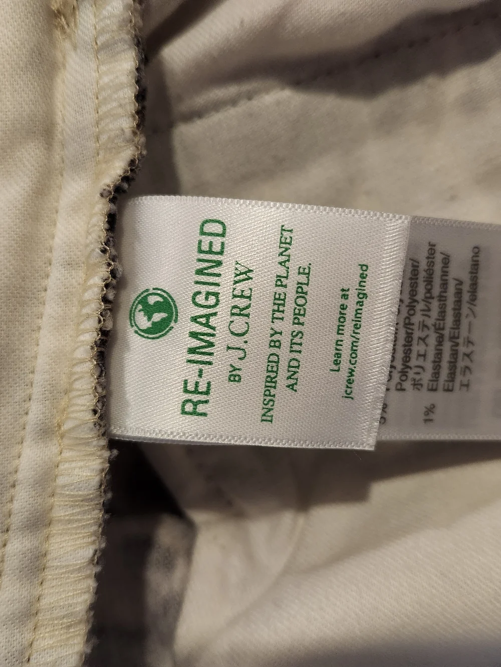 J. Crew classic crew